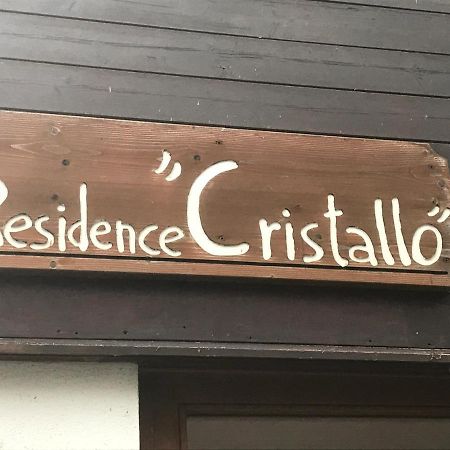 Val Di Luce - Delizioso Appartamento 6 Posti Letto - Accesso Diretto Alle Piste Da Sci Abetone Exterior photo